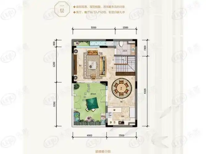 万科大中·江南院子一层户型图