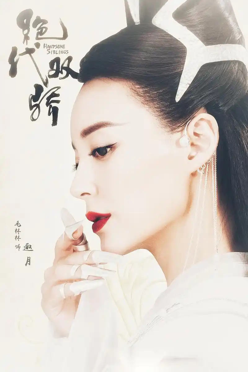 有时也觉得现在刚刚好,有幼稚迷茫时,也会内心平静有力量.