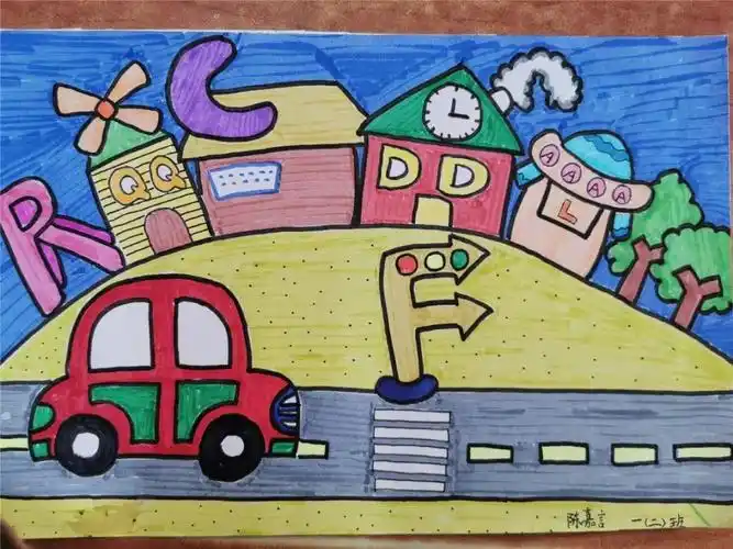 创意致远 | 英语字母 画=?