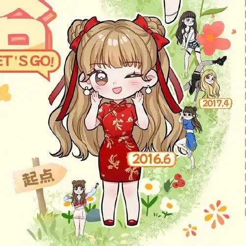 程潇0225出道八周年