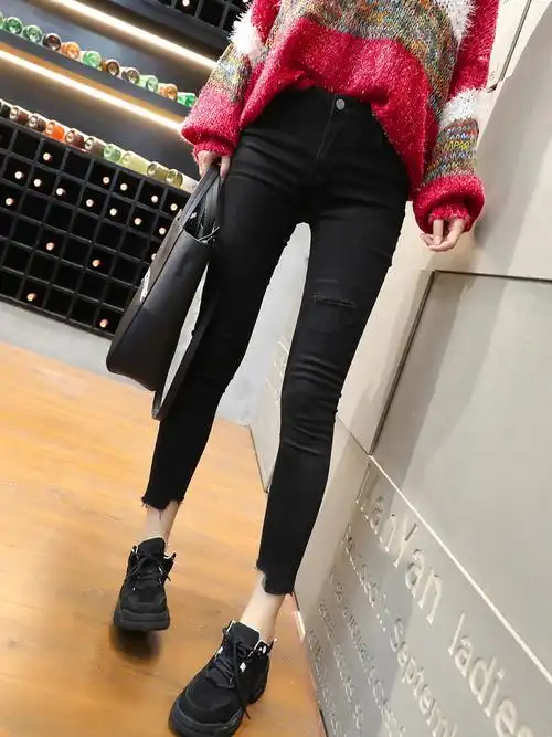 黑色牛仔裤女九分裤秋装新款韩版女装百搭破洞显瘦裤子女铅笔裤