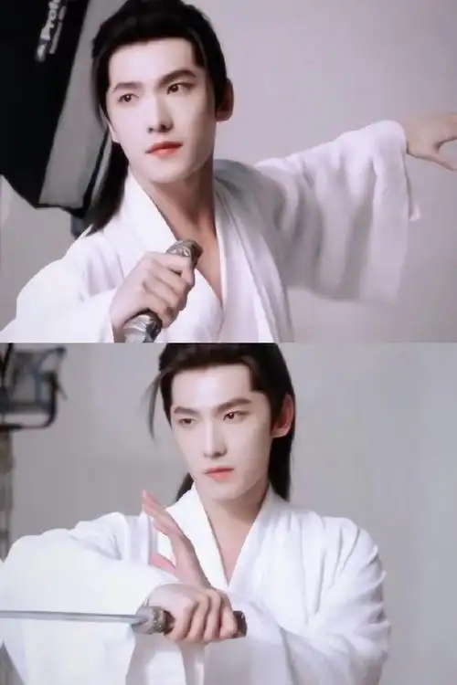 杨洋韩立踏山而来海报##杨洋白衣造型