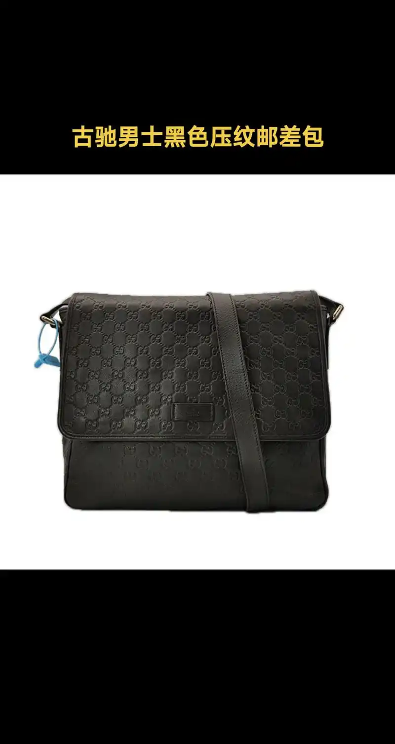 古驰 双g压纹黑色压纹邮差包.[9成新]gucci/古驰 双 - 抖音