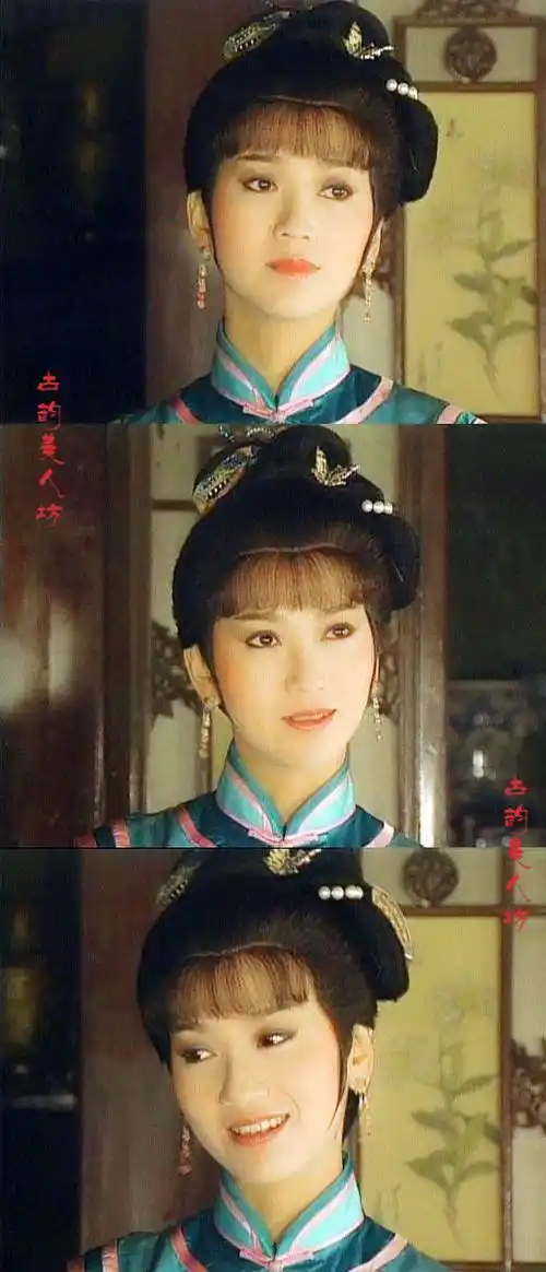 《戏说乾隆》(1991)程淮秀/沈芳/金无箴~赵雅芝