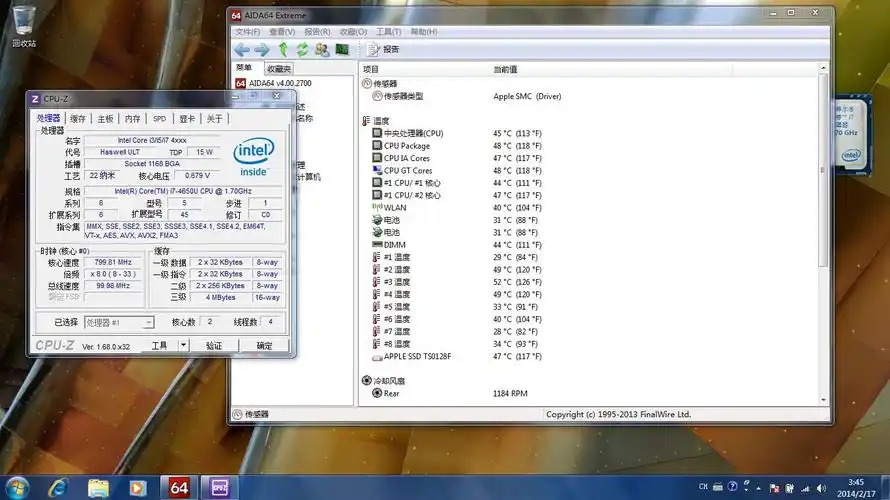 作业贴来自低功耗的挑战2013版116寸mbawithi74650u开箱
