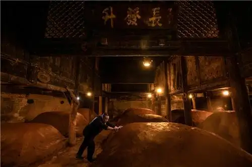 国宝窖池成就五粮液非凡品质和生命力