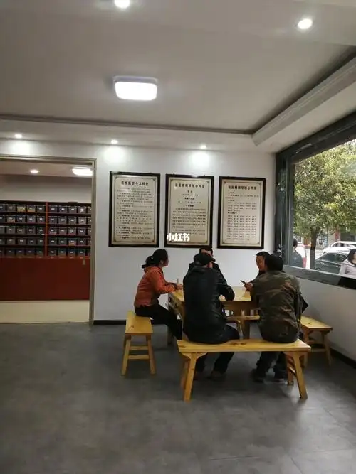 田兴秀苗医馆可是国家级非遗保护项目-苗医药钻节风疗法传承基地哦