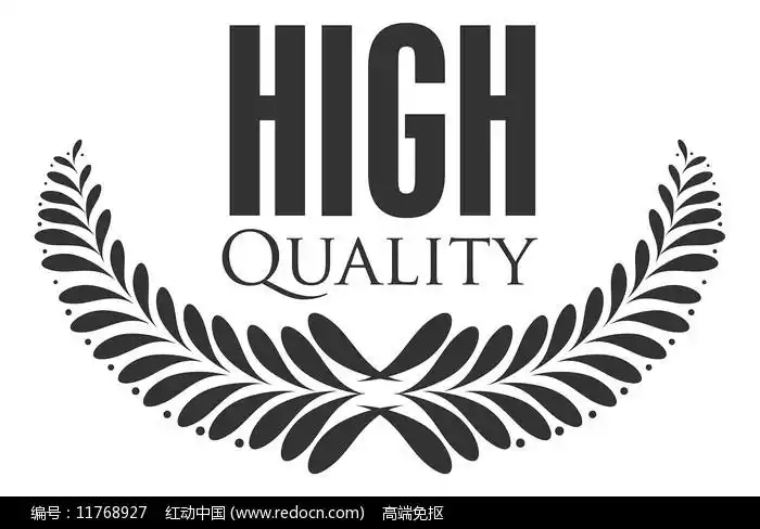 高质量产品徽标免抠图