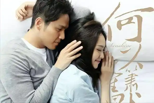 多年以后,钟汉良唐嫣再次合作,全程无交流