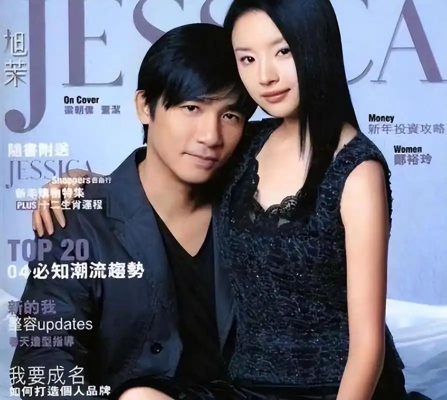 和梁朝伟合作过的11位女星,董洁到张曼玉,个个倾国倾城令人艳羡