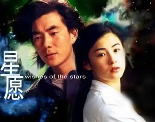 【图】张柏芝星愿与任贤齐互相依偎 两人节目重现经典画面