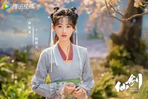新《仙剑》预告片发布,大家觉得新版角色和老版相比如何呀?_风闻