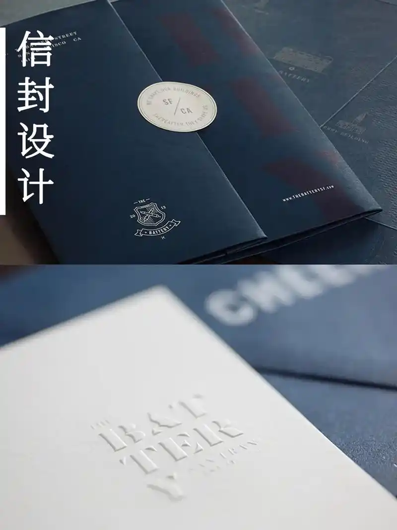 信封设计|使生活充满仪式感的高级信封.简约的排版设计 搭配巧 - 抖音