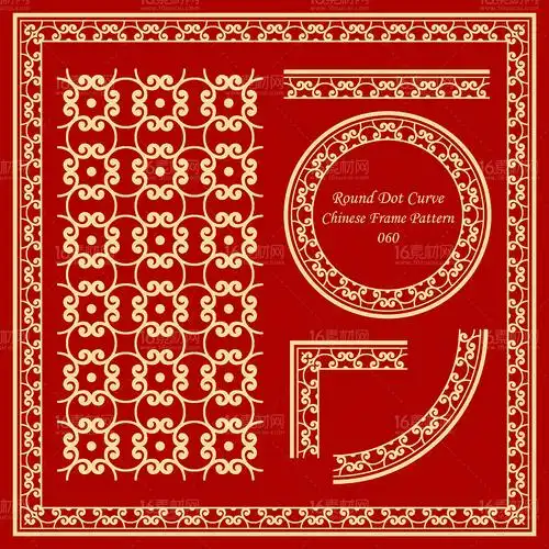 关键词:红色背景金色花纹边框花边底纹圆形边框边角边框中国风花纹