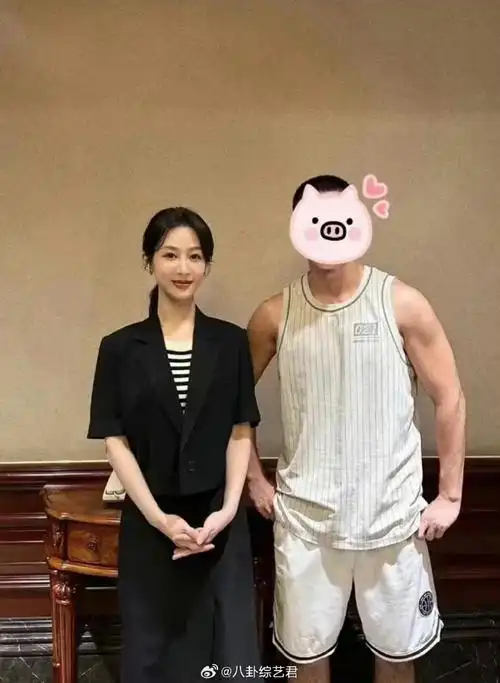 杨紫与素人的合影