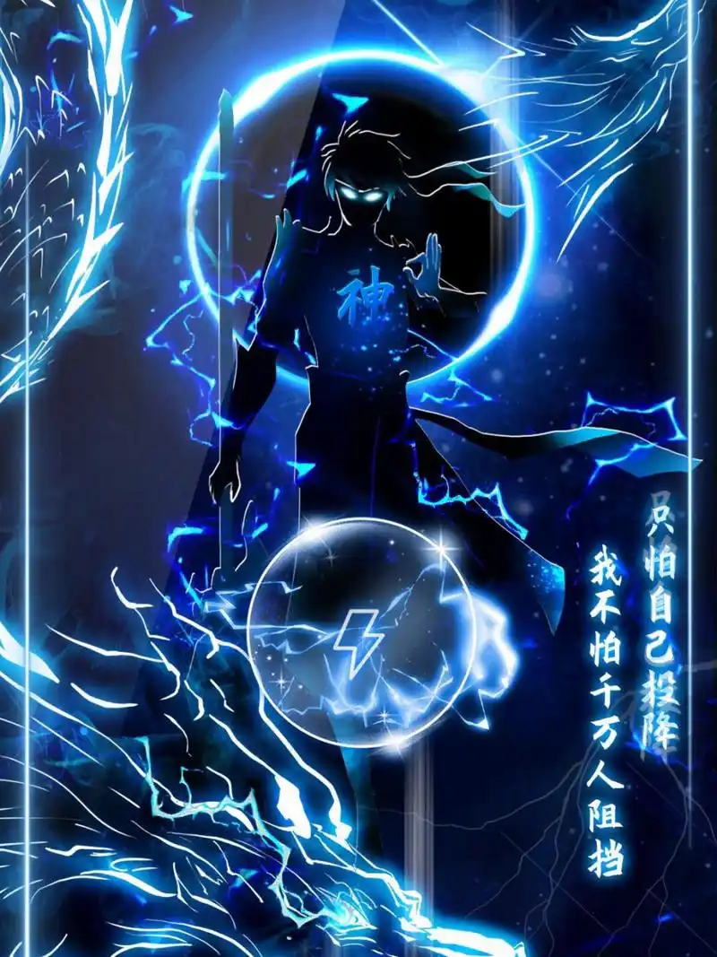 炫酷壁纸 有你想要的吗?