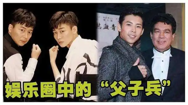 胡军|廖凡|杜淳|老戏骨|欧阳娜娜|实力派演员_网易订阅