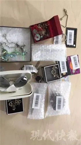 更不可思议的是,女主人.