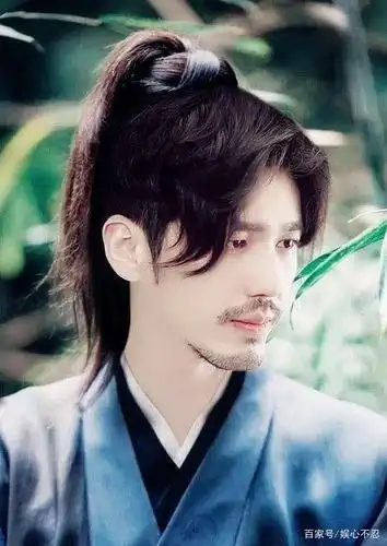 白宇《蓬莱间》:想给白起刮掉胡子