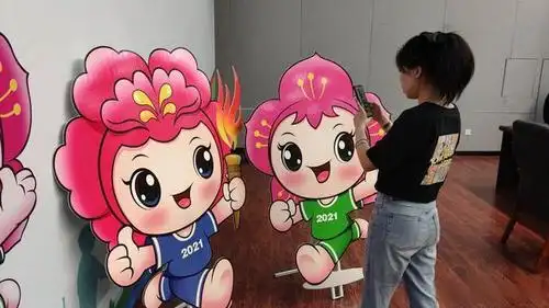 洛阳市十四运会进入倒计时:会徽吉祥物启用,项目单项竞委会成立