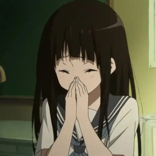 冰菓千反田爱瑠自截