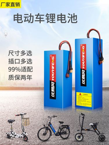 电瓶充电器12v24v全自动智能修复摩托车蓄电池充电机满自停