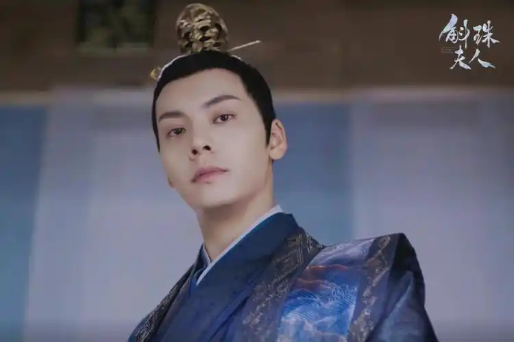 陈伟霆古装斛珠夫人的造型挺好看的鸭