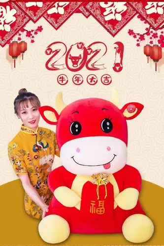 牛年吉祥物公仔毛绒玩具小牛玩偶布娃娃公司年会元旦礼品定制logo商务