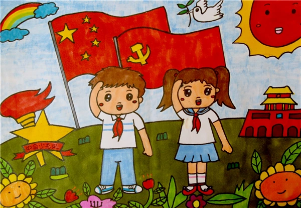 "我爱少先队"绘画作品.图片来源:常德文明网