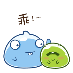 史莱姆豆牙微信表情系列