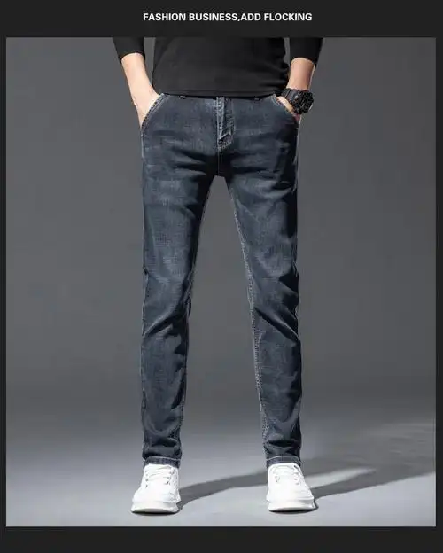 裤子厚款进口烟灰色牛仔裤男修身直筒弹性男裤百搭帅气男士男生显高