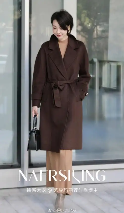 naersiling##naersiling大衣节##气质女总裁