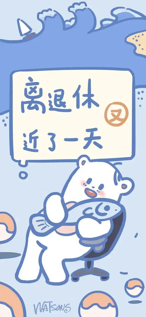 vx状态朋友圈背景图素材合辑