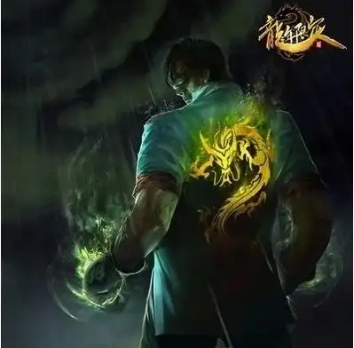 lol英雄联盟 龙的传人限定 李青瞎子龙虾李小龙 龙年盲僧皮肤