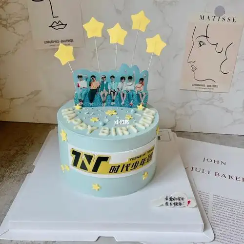6寸tnt少年团蛋糕