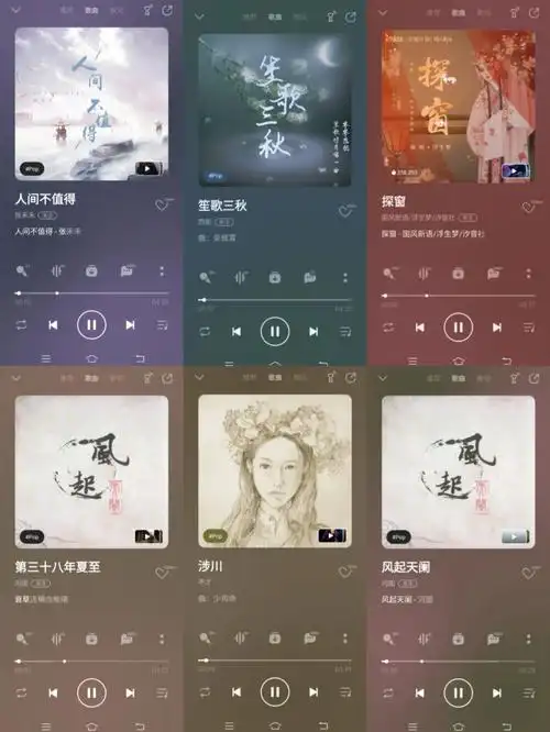 这六首带有戏腔的古风歌,你最喜欢哪一首呢～ #古风戏腔 #宝藏歌曲