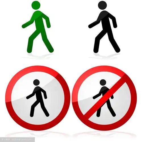 步行标志