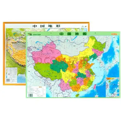 3d凹凸立体中国地形图 中国政区图(套装共两册)4开桌面悬挂两用学生