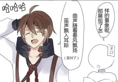 王者荣耀动漫:李白除了是超级野王,还是优秀才子,能吟诗作对!