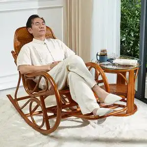 摇摇椅大人躺椅简约家用阳台老人舒适摇椅室外午睡懒人真藤逍遥椅