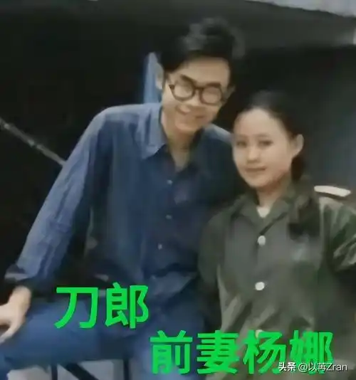 刀郎前妻:丢下40天孩子与富商私奔,丈夫再婚爆红,她却找上门来_杨娜