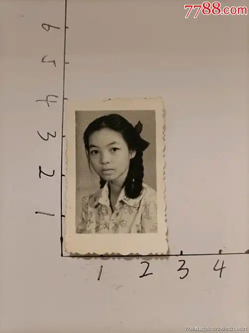 80年代女士证件照-价格:5元-se79718427-老照片-零售-7788收藏__收藏