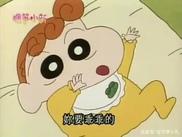 蜡笔小新,小新做陶艺也在为小葵着想,小新照顾宝宝却搞得一团糟