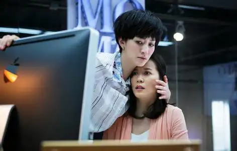 电视剧《大丈夫》全集剧情介绍_大结局