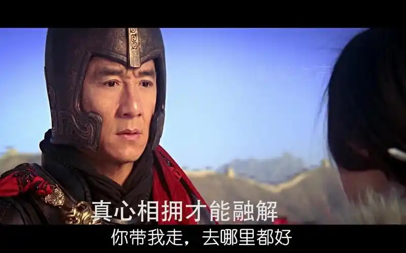 成龙经典电影《神话》!主题曲《美丽的神话》