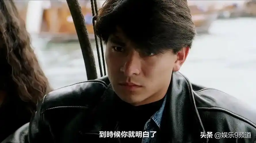 评《至尊无上Ⅱ》刘德华与王杰,死亡,是不是一切恩怨的终结?