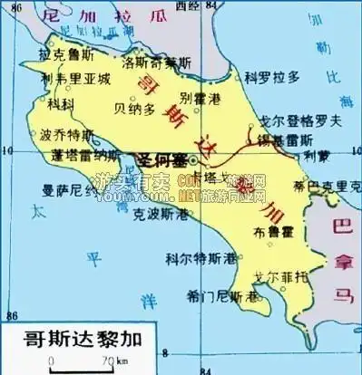 第一个不设军队的哥斯达黎加如何维护本国领土安全