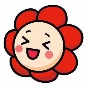 诗情农信送你一朵小红花