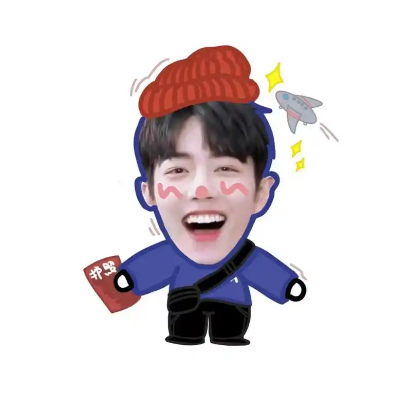 小飞侠做的肖战表情包