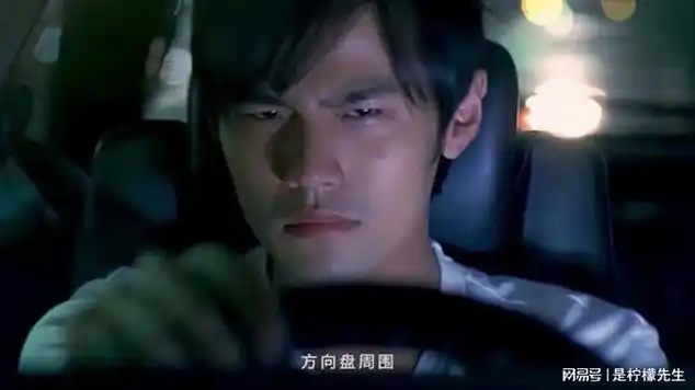 "不顺路了 那祝你平安…" 周杰伦 一路向北|台湾歌手列表|金曲奖|国语